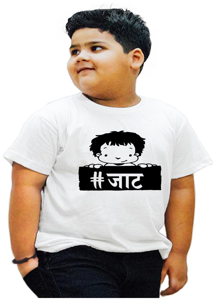 

HEYUZE Boy Cotton Printed T-shirt - White