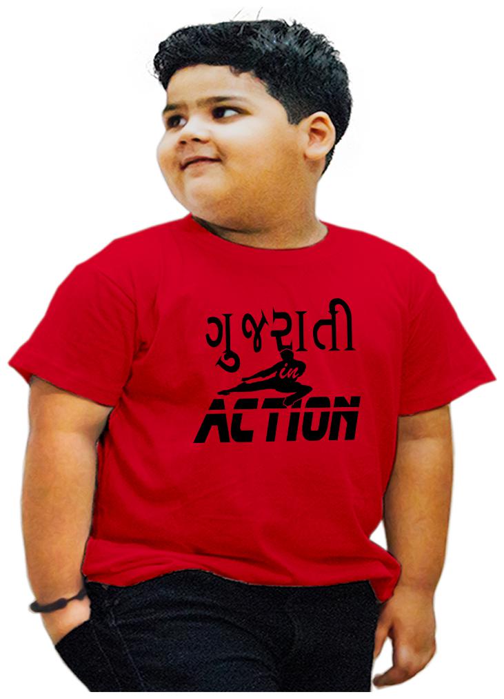 

HEYUZE Boy Cotton Printed T-shirt - Red