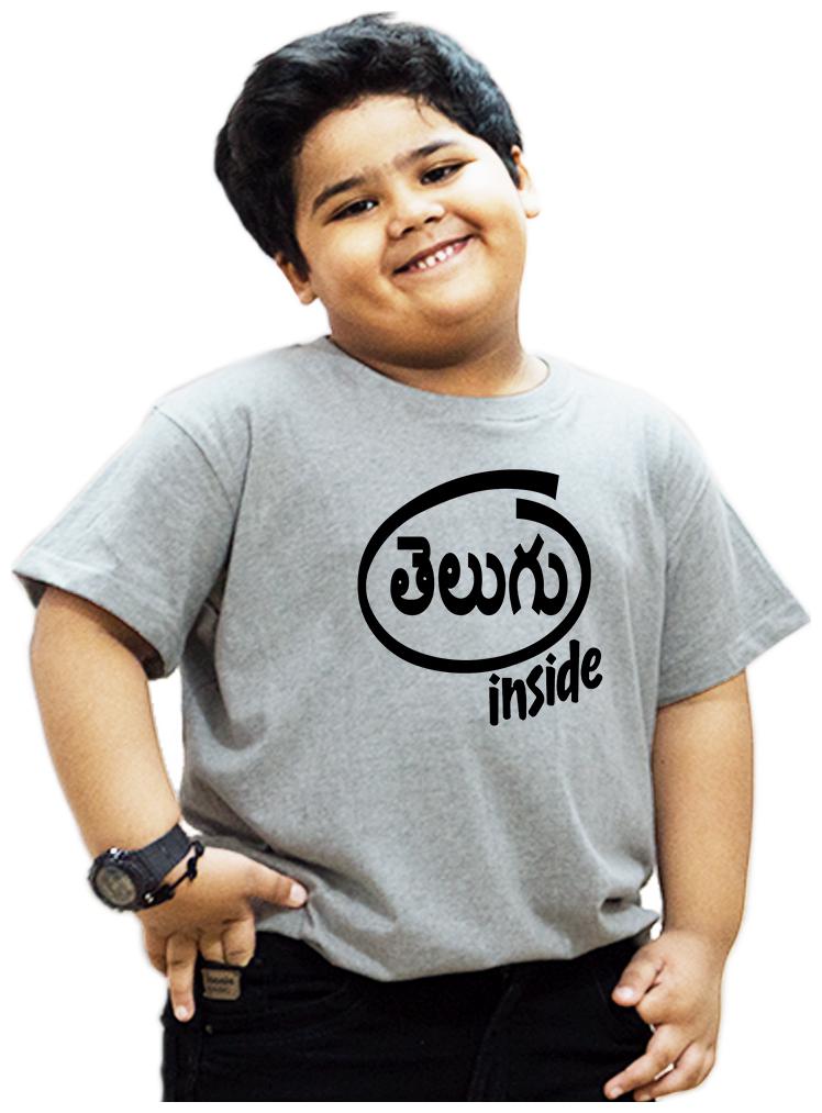 

HEYUZE Boy Cotton Solid T-shirt - Grey
