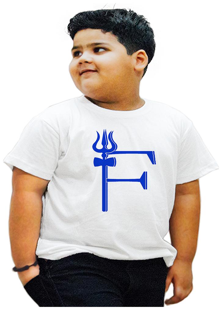 

HEYUZE Boy Cotton Printed T-shirt - White