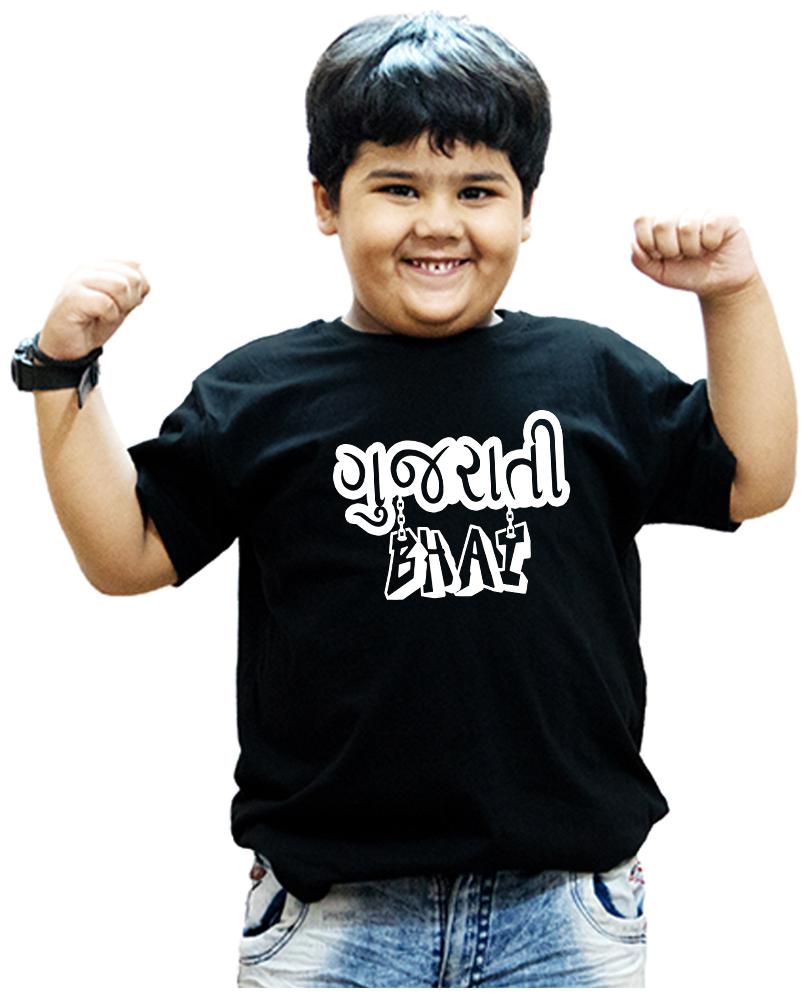 

HEYUZE Boy Cotton Printed T-shirt - Black
