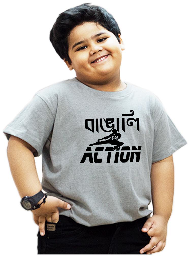 

HEYUZE Boy Cotton Printed T-shirt - Grey