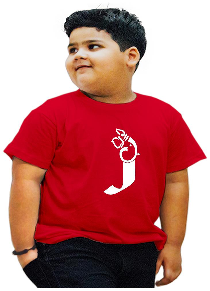 

HEYUZE Boy Cotton Printed T-shirt - Red