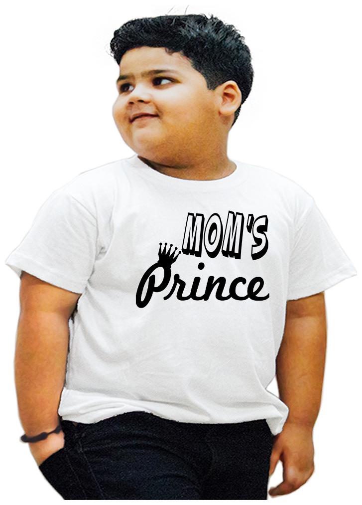 

HEYUZE Boy Cotton Printed T-shirt - White