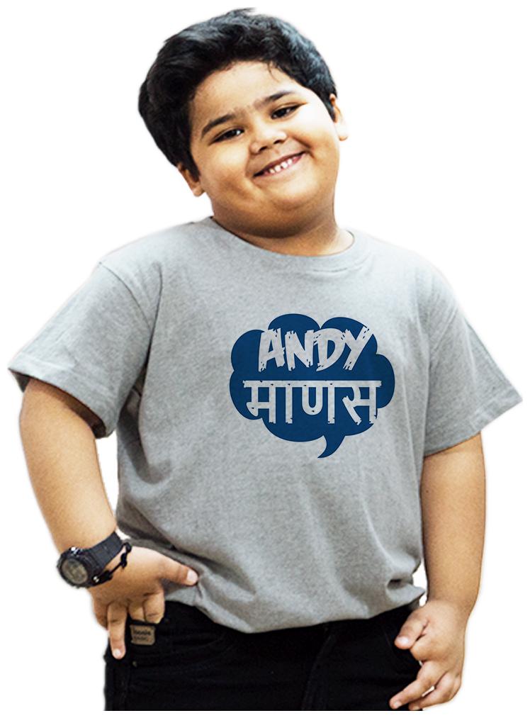 

HEYUZE Boy Cotton Solid T-shirt - Grey