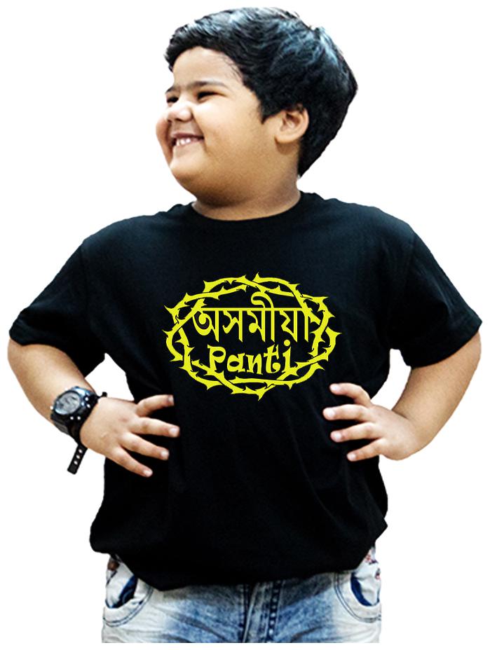 

HEYUZE Boy Cotton Solid T-shirt - Black