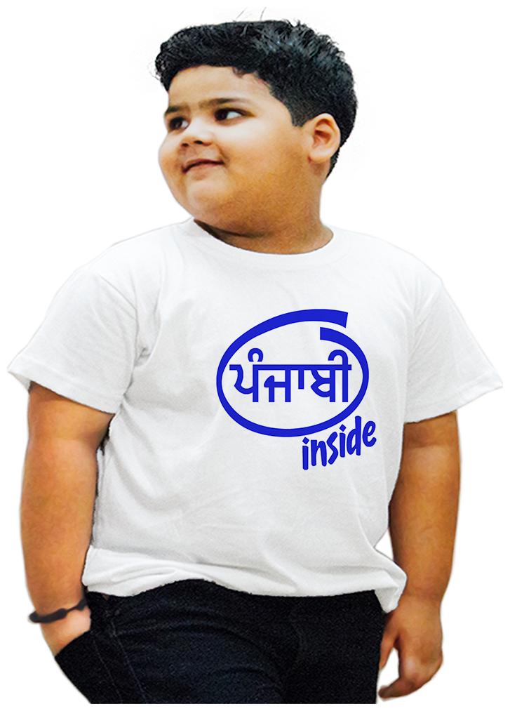 

HEYUZE Boy Cotton Printed T-shirt - White