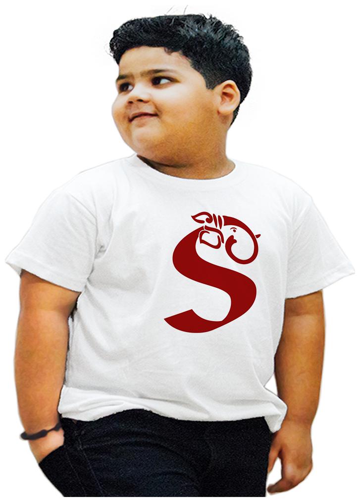 

HEYUZE Boy Cotton Printed T-shirt - White