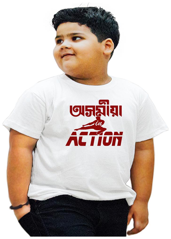 

HEYUZE Boy Cotton Printed T-shirt - White