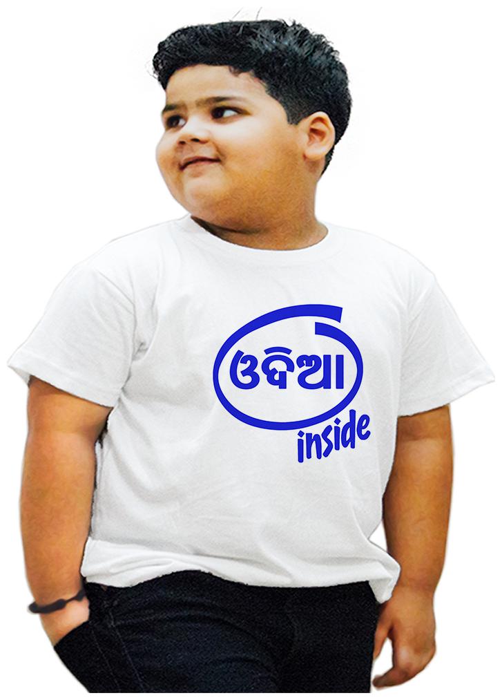 

HEYUZE Boy Cotton Printed T-shirt - White