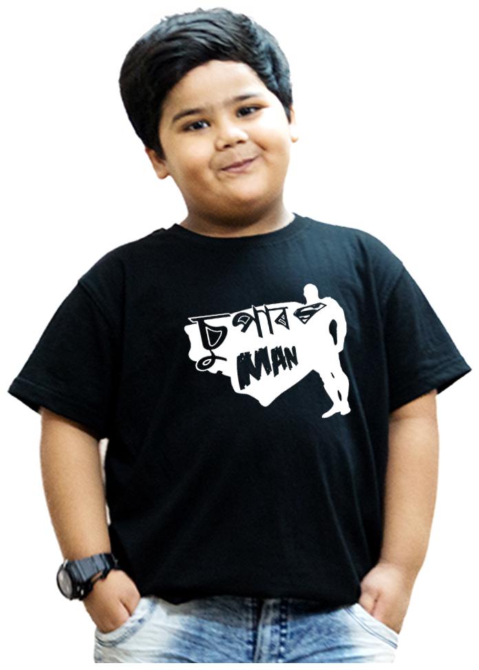 

HEYUZE Boy Cotton Solid T-shirt - Black