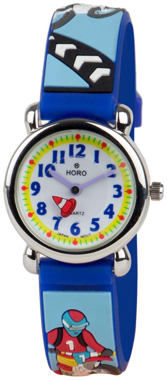 

Horo (Imported) Kids 3D Metal Round Japanese Movement Watch 30X21mm