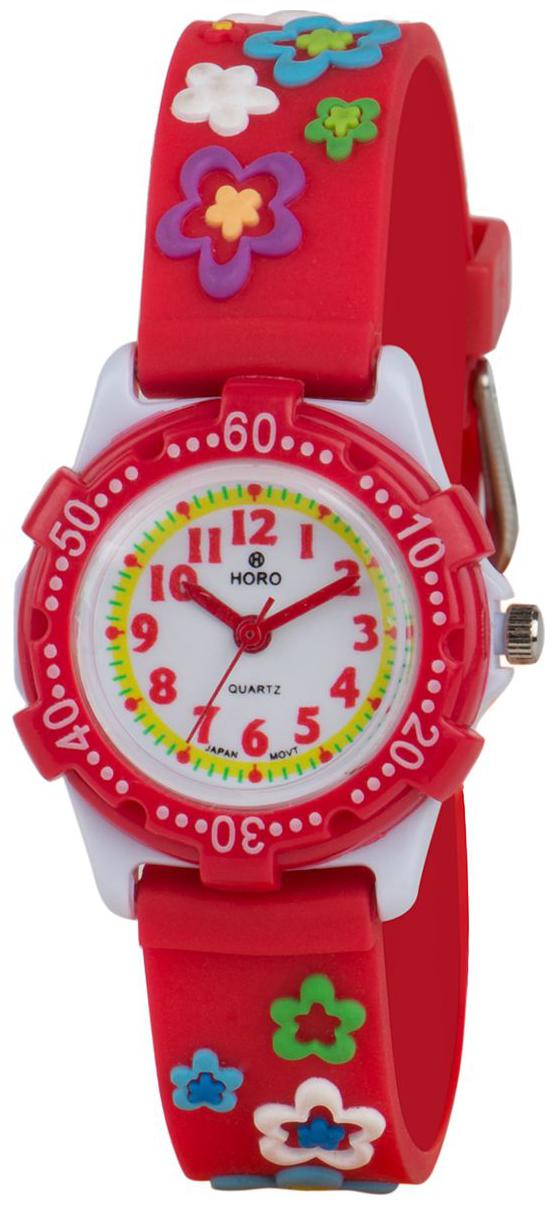 

Horo Analog Round Kids Watch 35X25mm