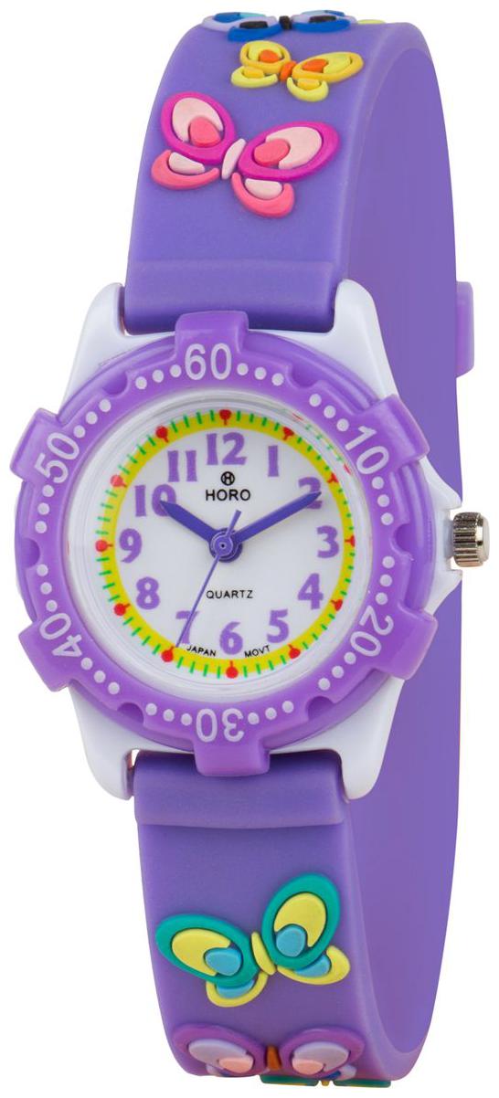 

Horo Analog Round Kids Watch 35X25mm