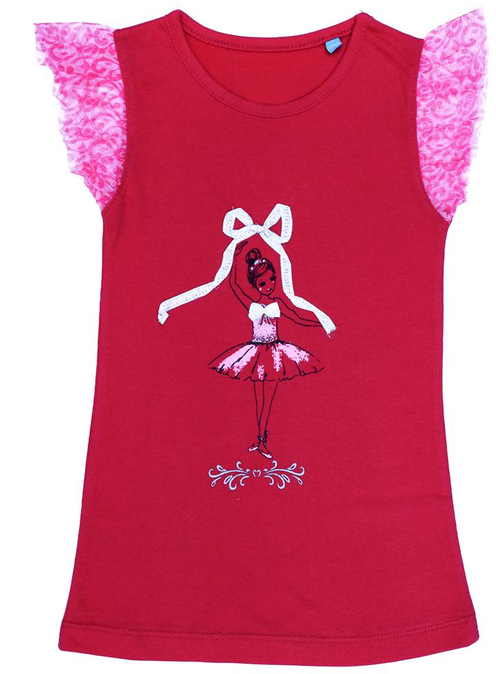 

INDIAN FLOWER Girl Cotton Printed T shirt - Red