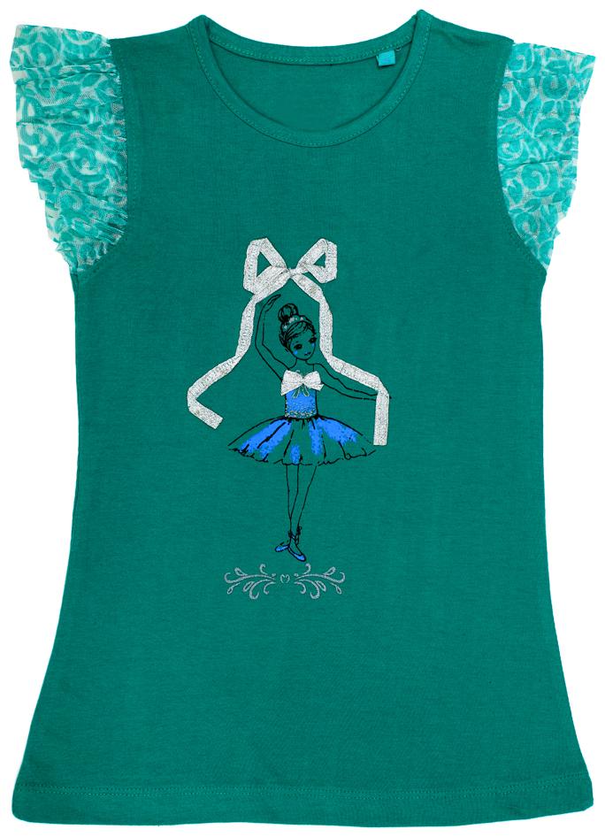 

INDIAN FLOWER Girl Cotton Printed T shirt - Green