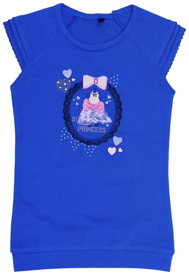 

INDIAN FLOWER Girl Cotton Printed T shirt - Blue