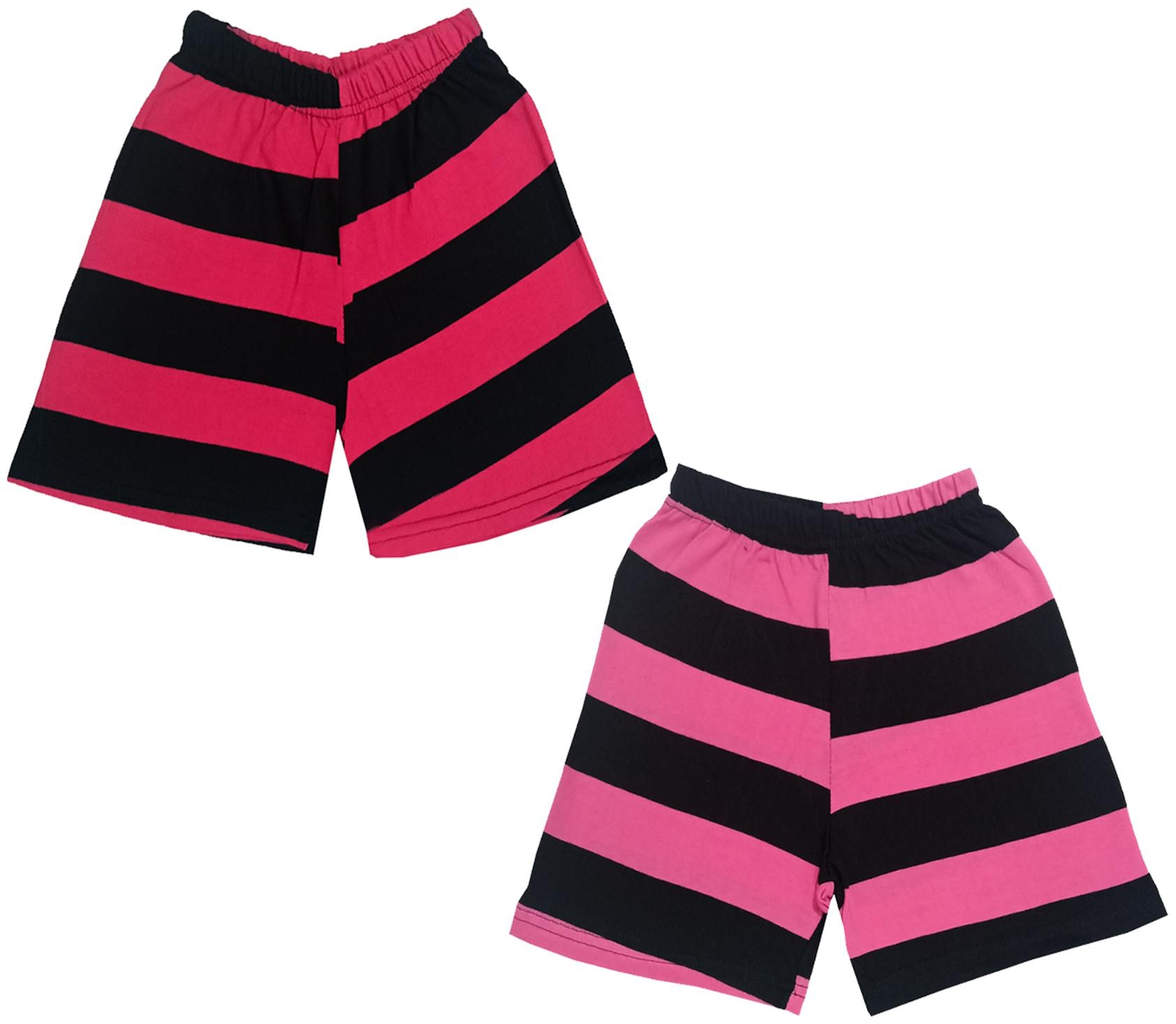 

IndiWeaves Boys Cotton Striped Shorts (Pack of 2) Multi