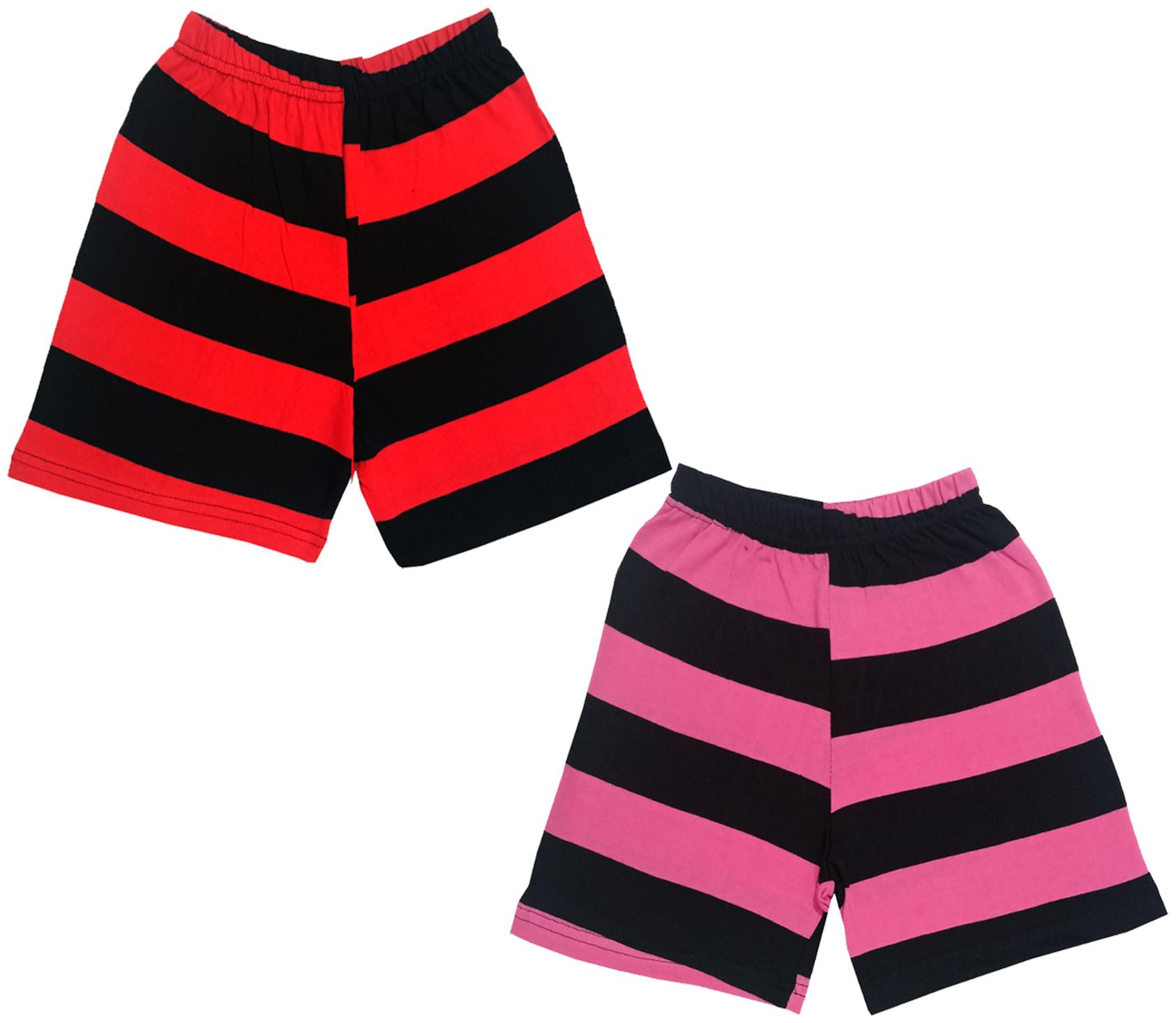 

IndiWeaves Boys Cotton Striped Shorts (Pack of 2) Multi