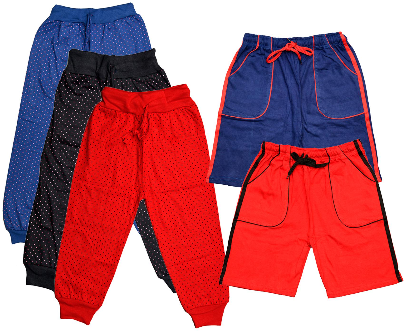 

Indiweaves Boy Solid Shorts 3 4ths - Multi