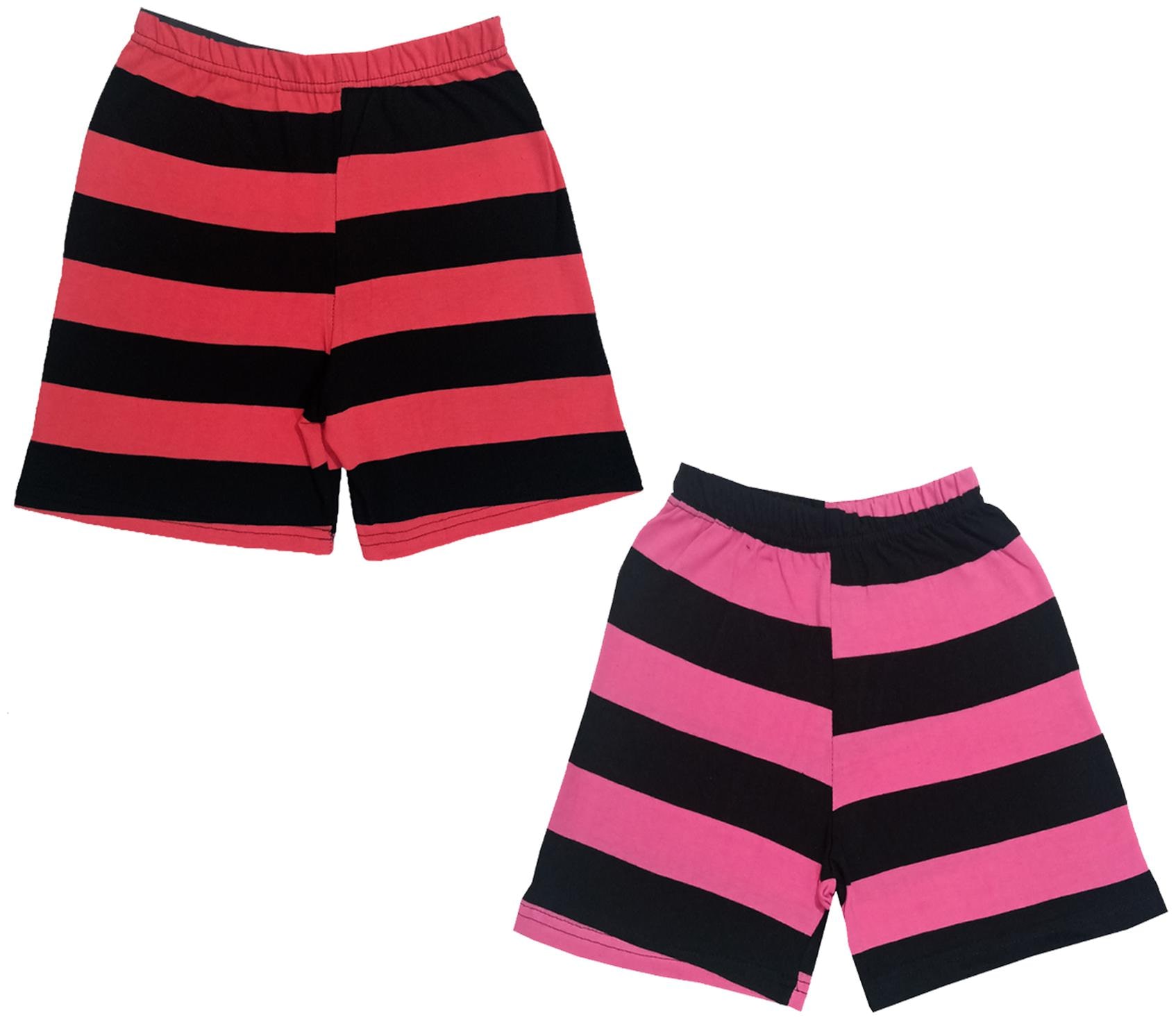 

IndiWeaves Boys Cotton Striped Shorts (Pack of 2) Multi
