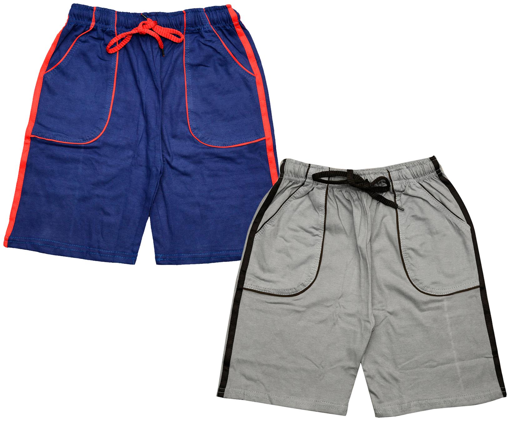 

Indiweaves Boy Solid Shorts 3 4ths - Grey Blue