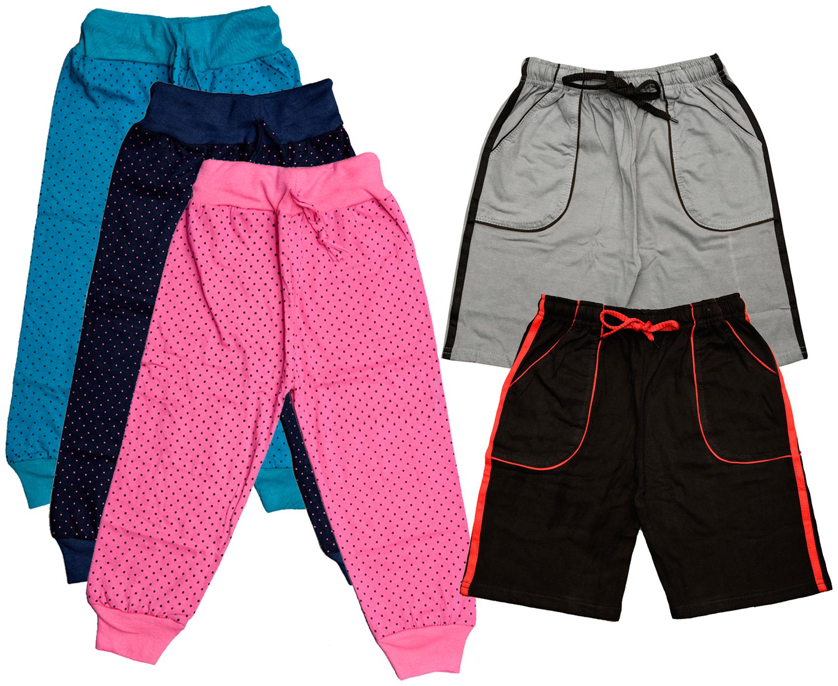 

Indiweaves Boy Solid Shorts 3 4ths - Multi