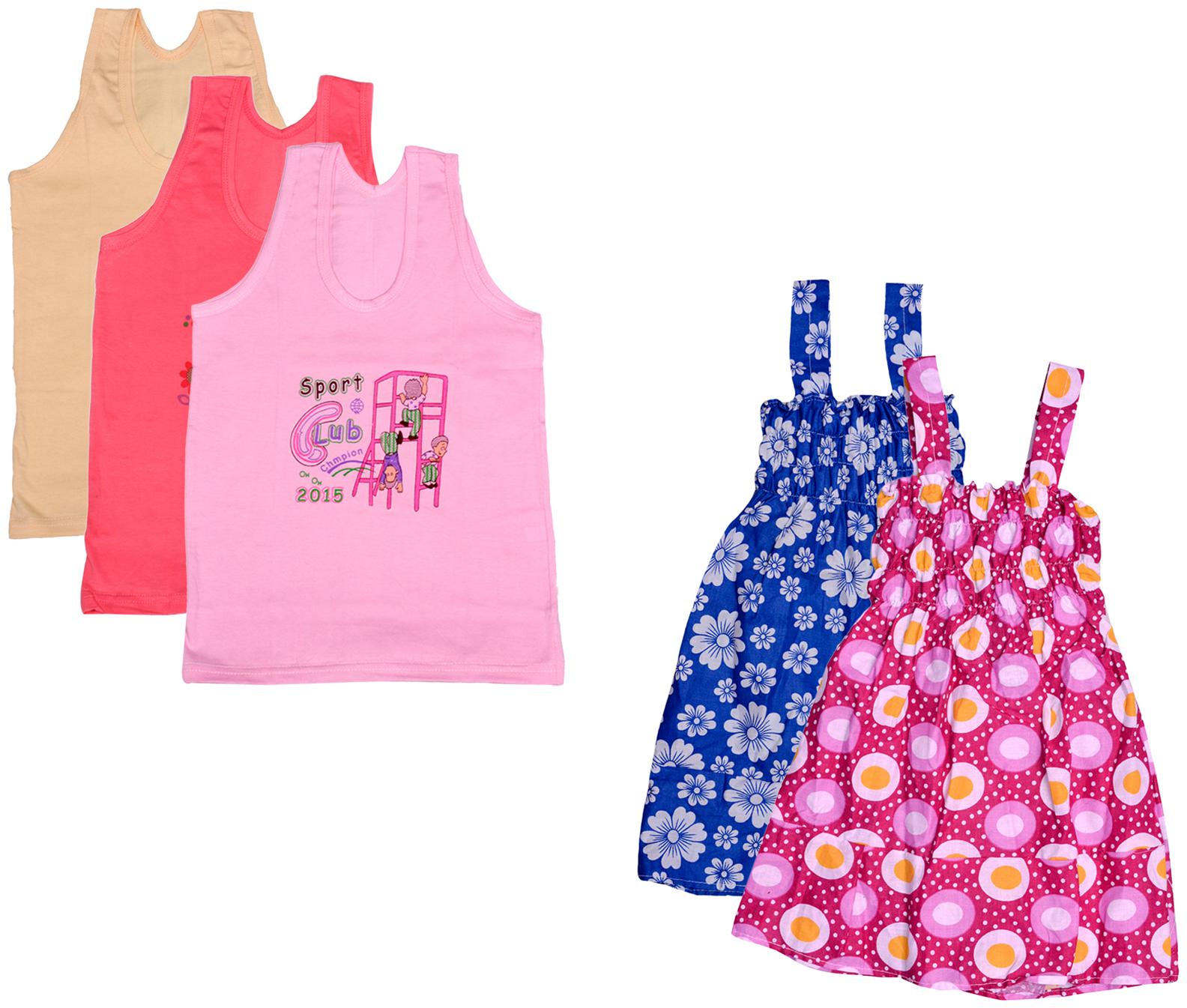 

Indiweaves Girl Cotton Printed Top - Multi