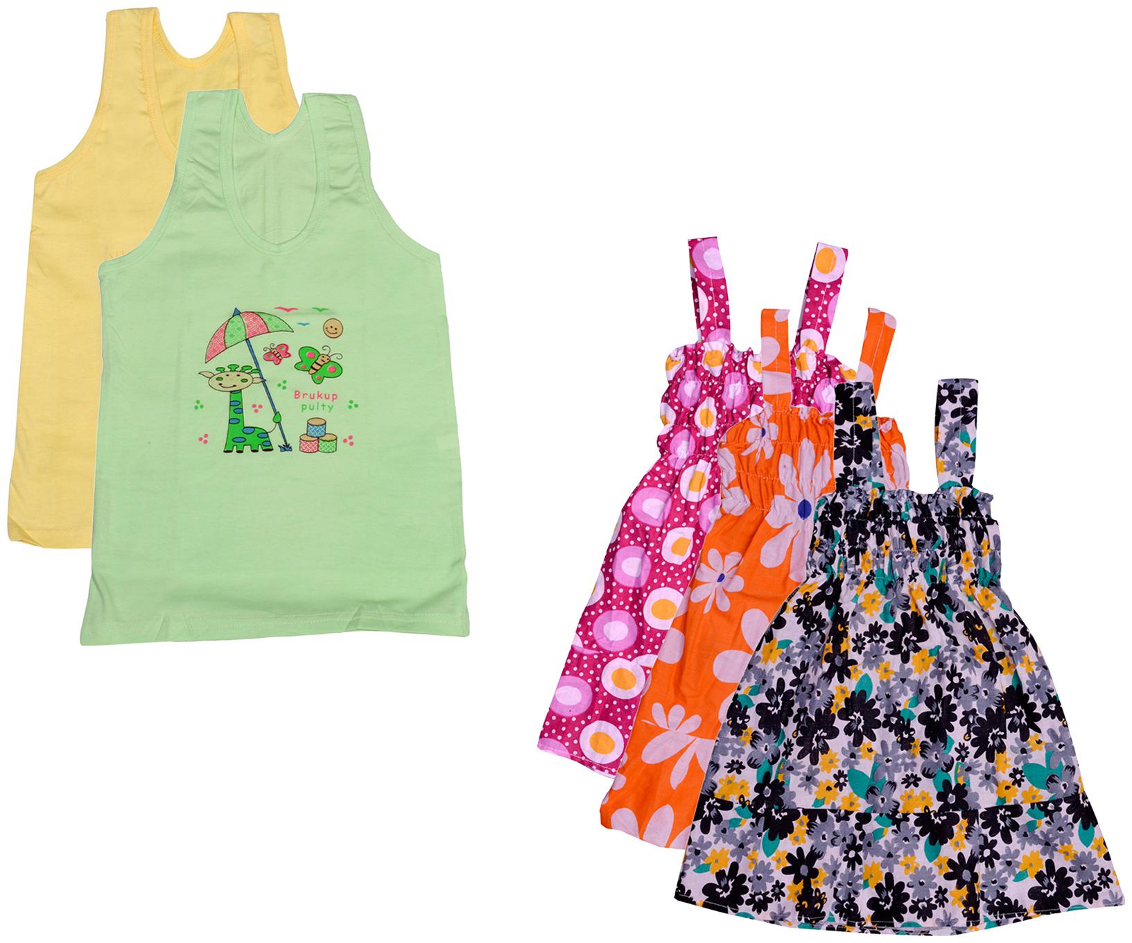 

Indiweaves Girl Cotton Printed Top - Multi