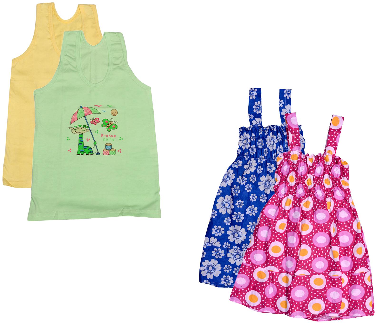 

Indiweaves Girl Cotton Printed Top - Multi