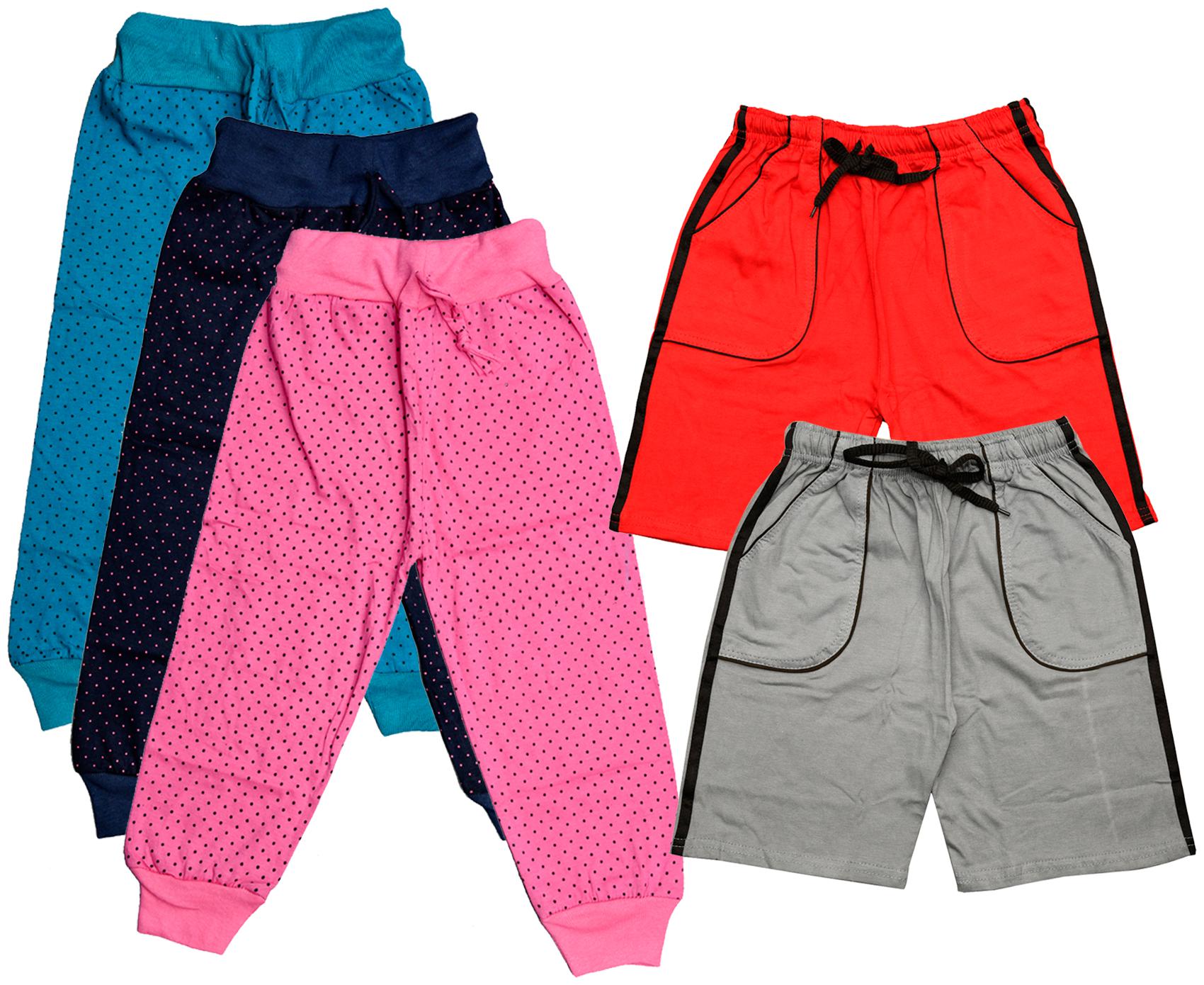 

Indiweaves Boy Solid Shorts 3 4ths - Multi