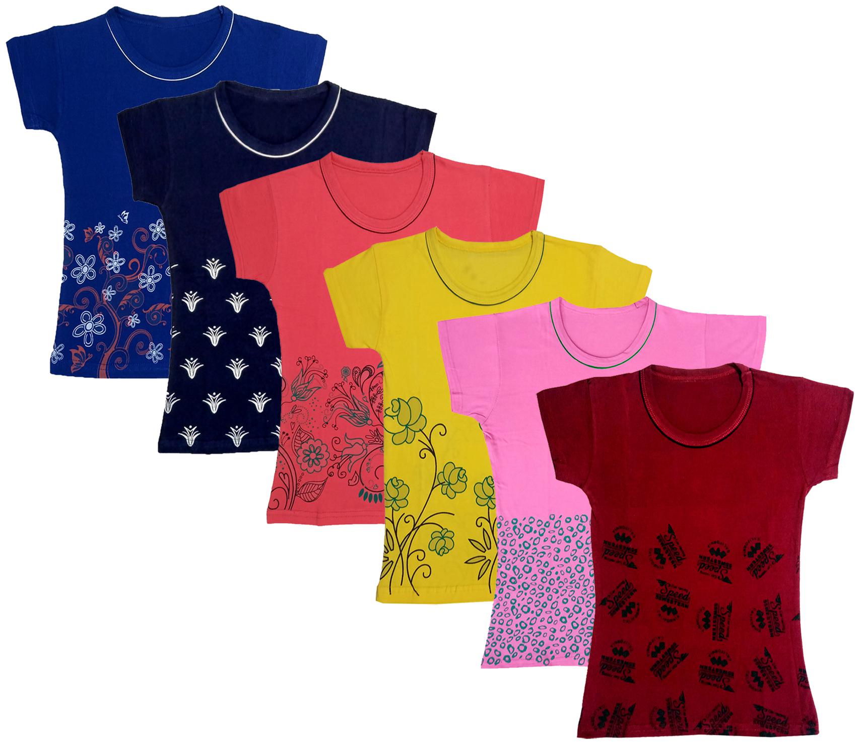 

Indiweaves Girl Cotton Printed T shirt - Multi
