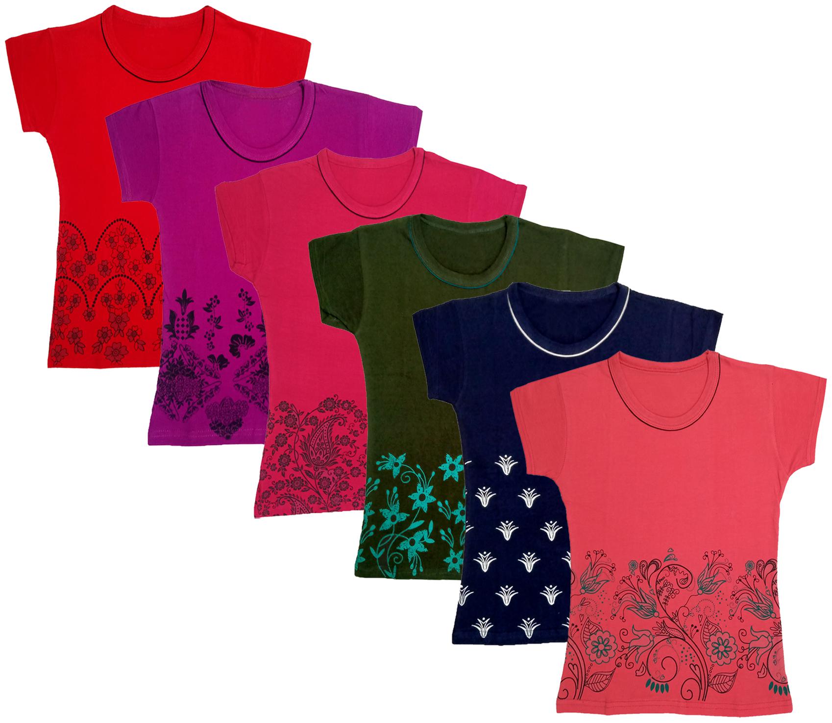 

Indiweaves Girl Cotton Printed T shirt - Multi