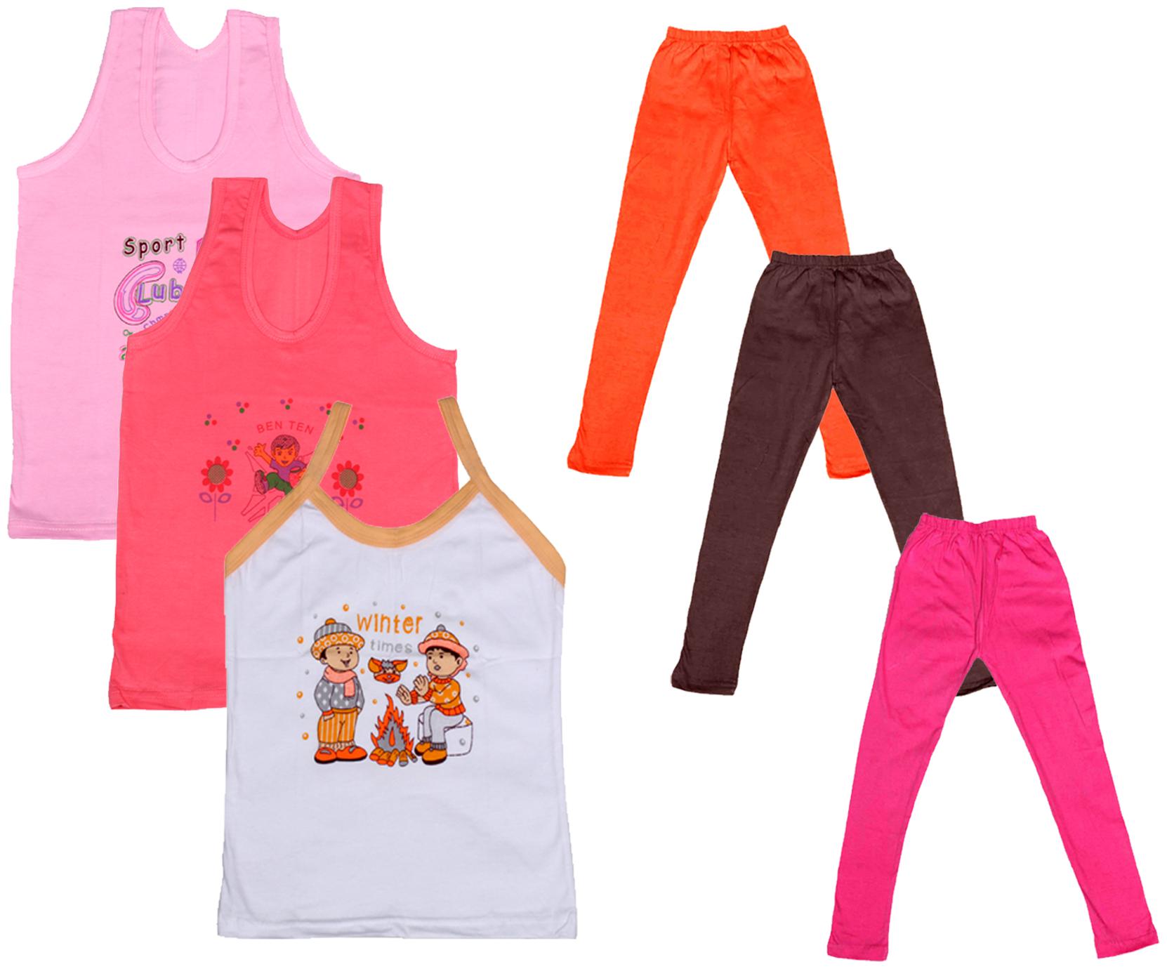 

Indiweaves Girl Cotton Top Bottom Set - Multi