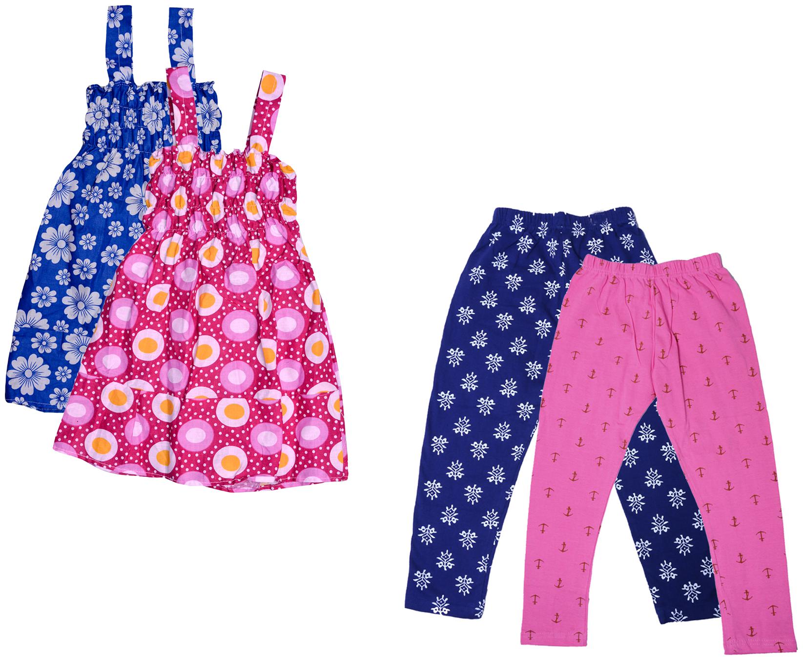 

Indiweaves Girl Cotton Top Bottom Set - Multi