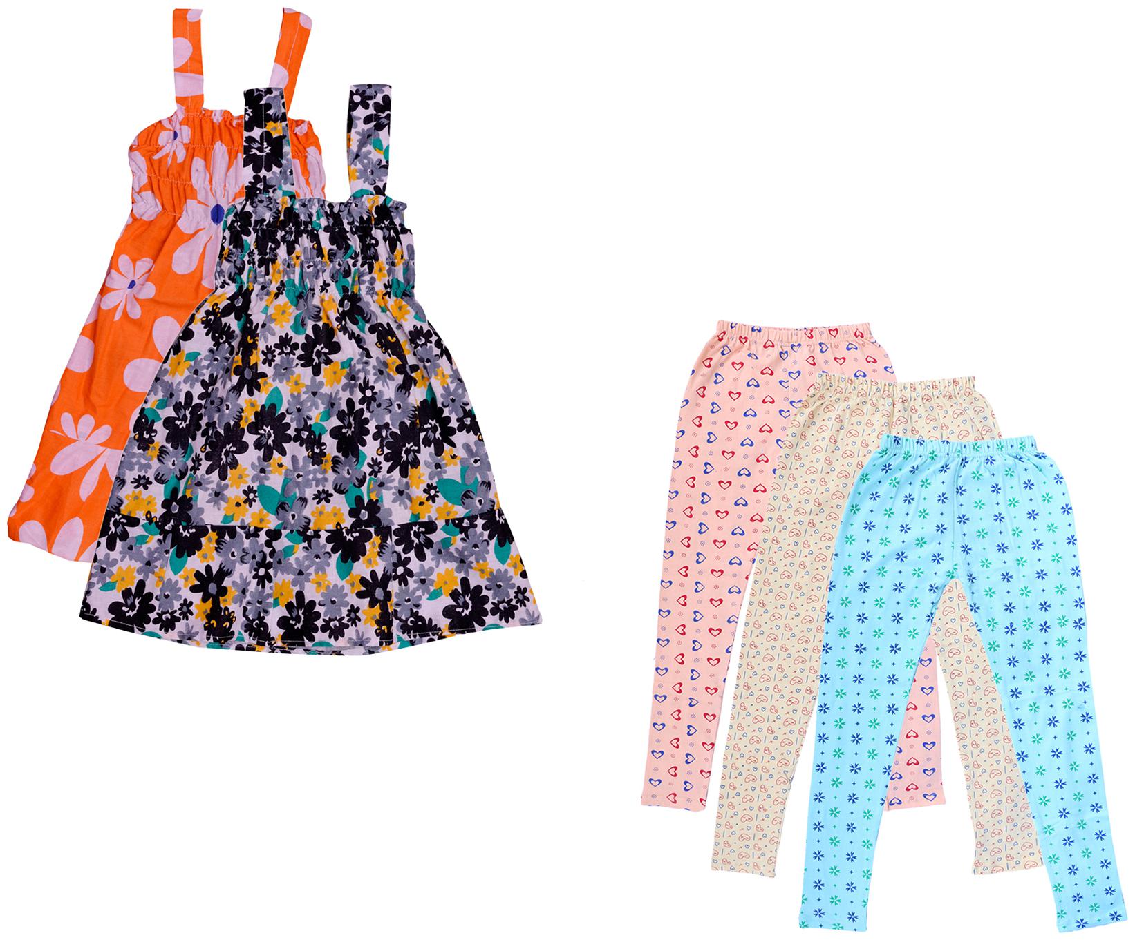 

Indiweaves Girl Cotton Top Bottom Set - Multi