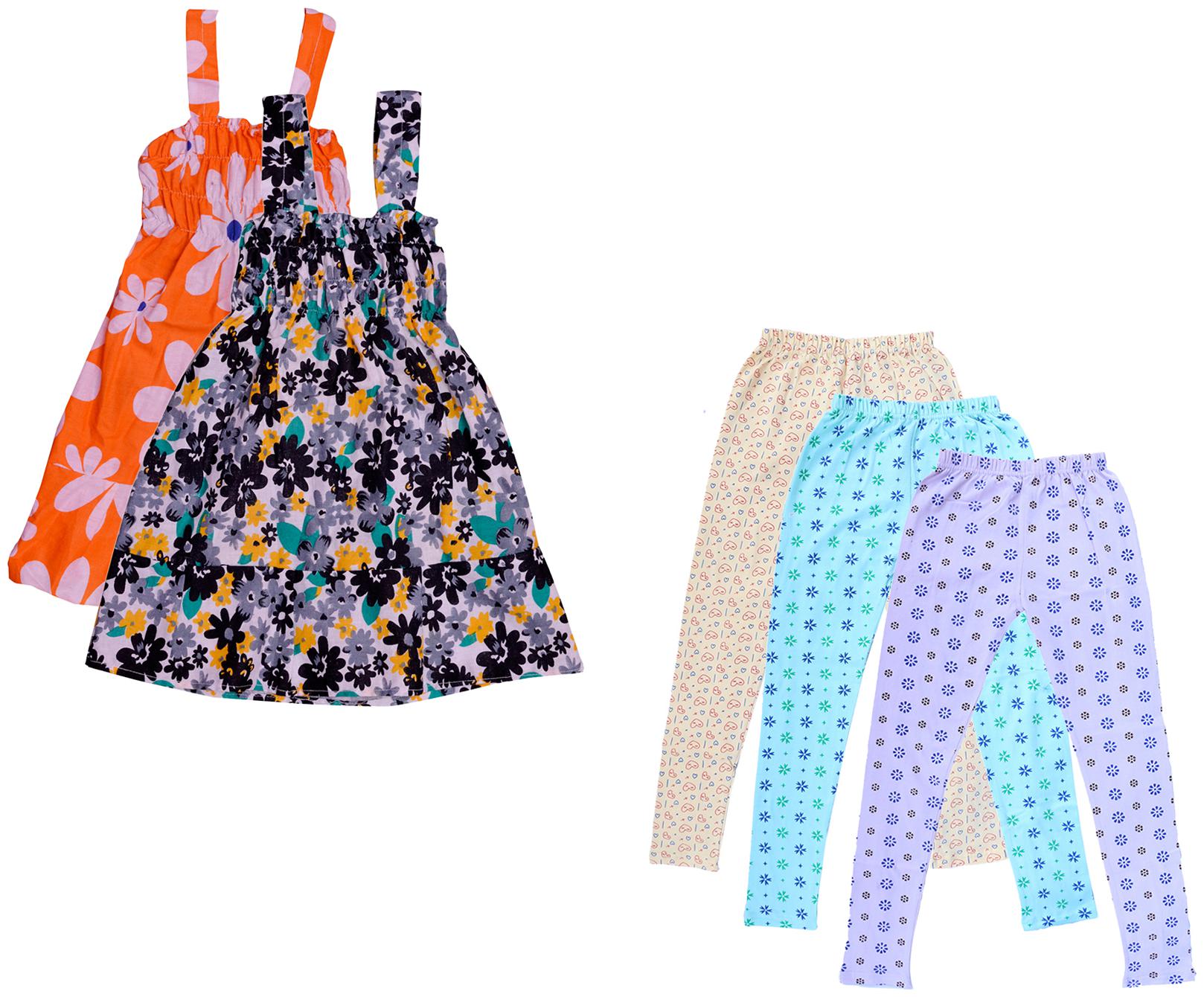 

Indiweaves Girl Cotton Top Bottom Set - Multi