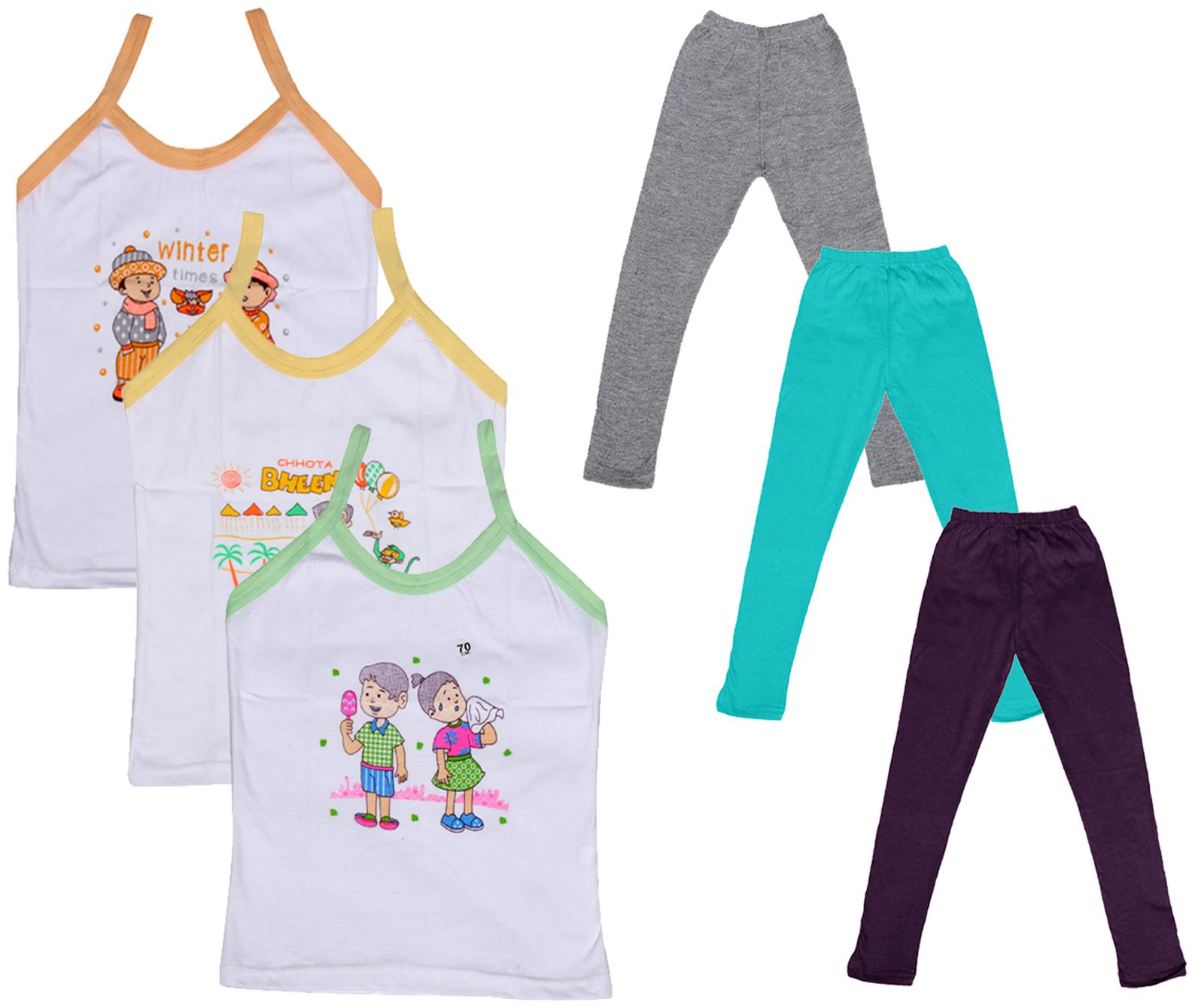 

Indiweaves Girl Cotton Top Bottom Set - Multi