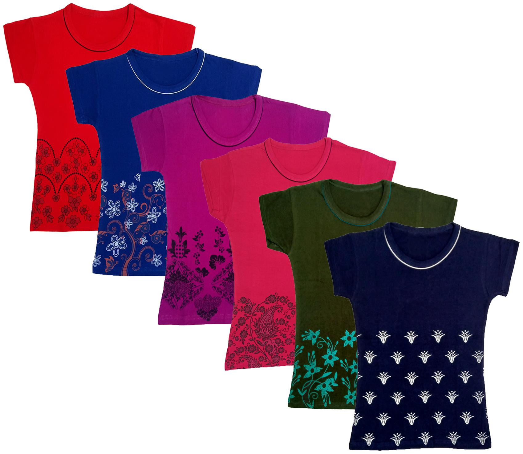 

Indiweaves Girl Cotton Printed T shirt - Multi