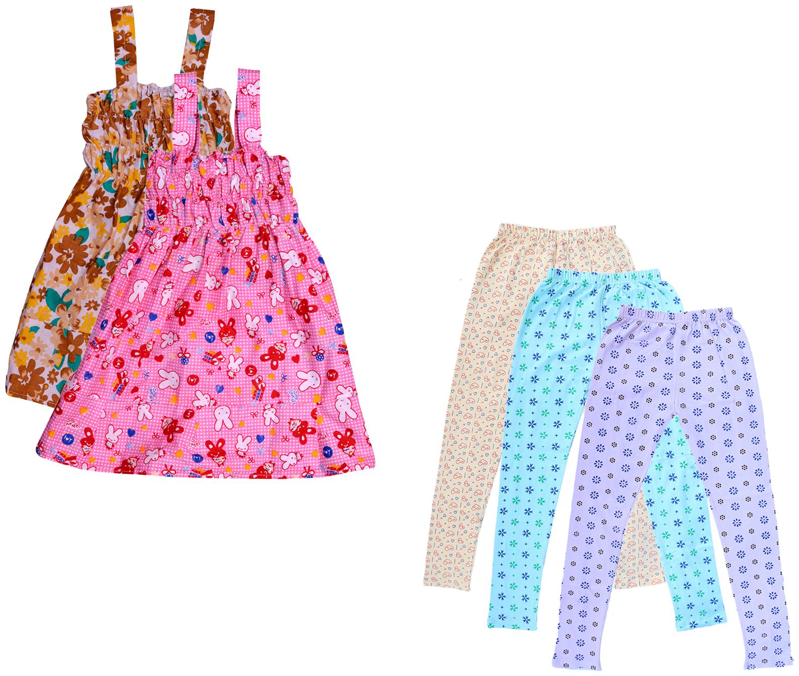 

Indiweaves Girl Cotton Top Bottom Set - Multi