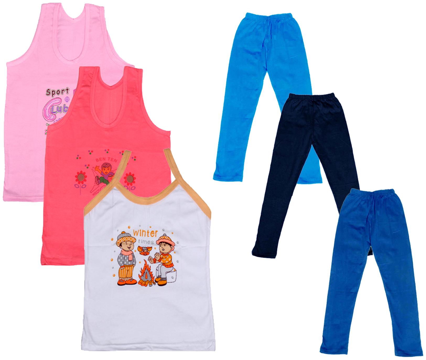 

Indiweaves Girl Cotton Top Bottom Set - Multi