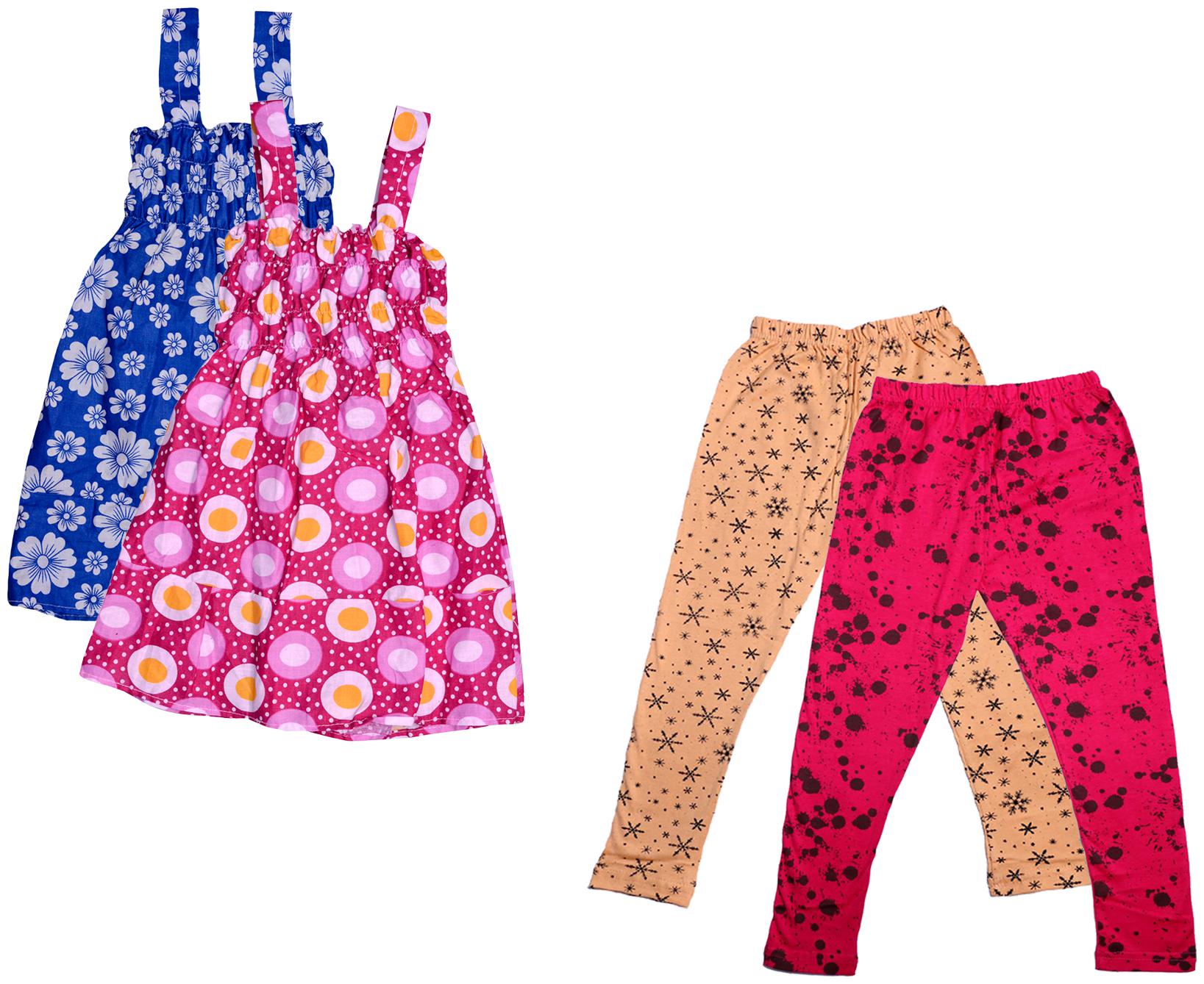 

Indiweaves Girl Cotton Top Bottom Set - Multi