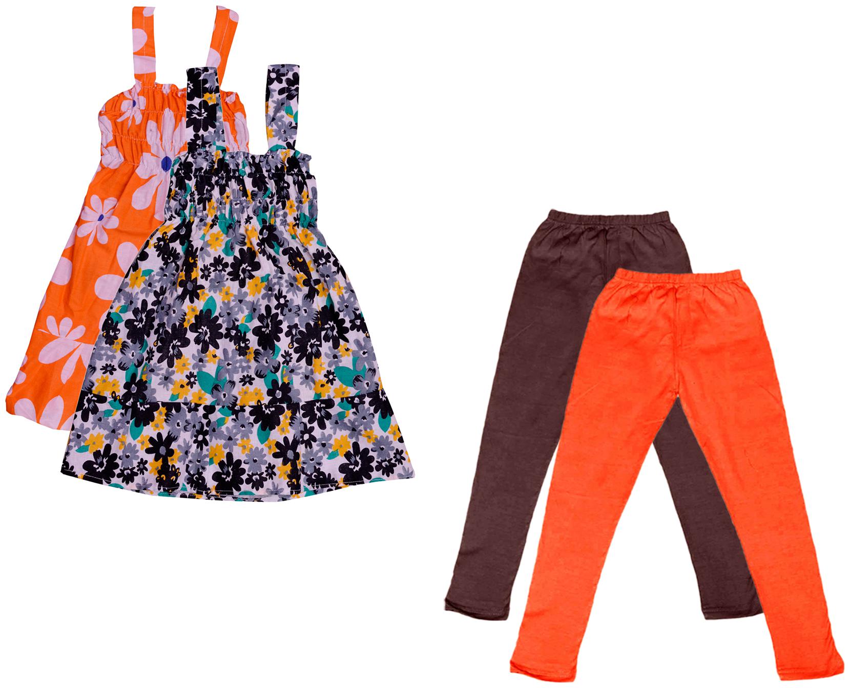 

Indiweaves Girl Cotton Top Bottom Set - Multi