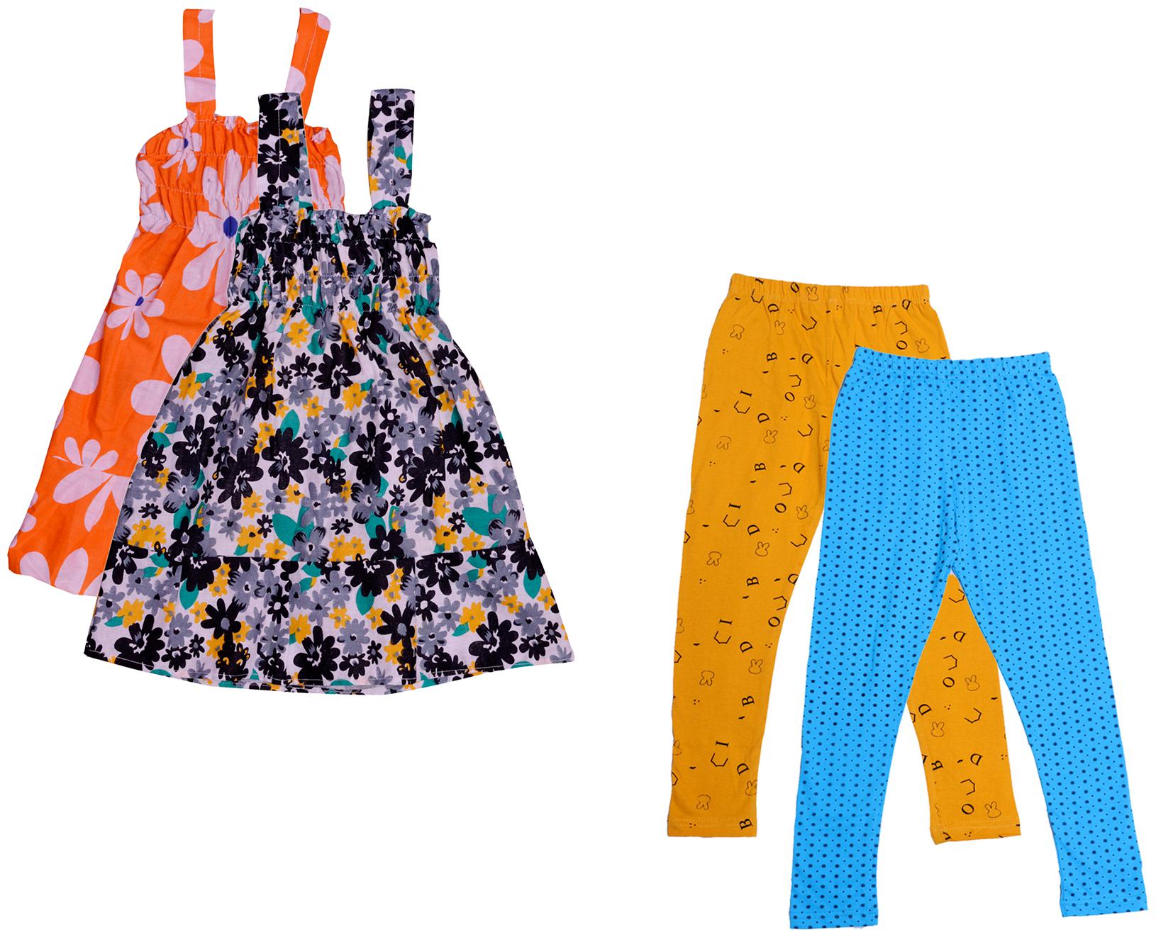 

Indiweaves Girl Cotton Top Bottom Set - Multi