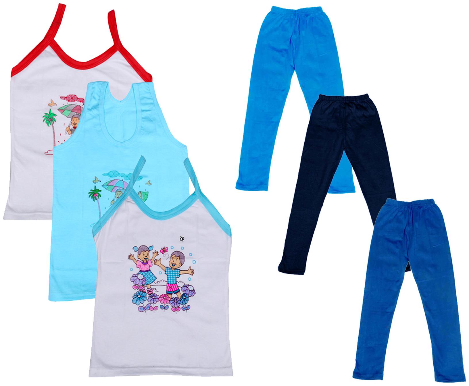 

Indiweaves Girl Cotton Top Bottom Set - Multi