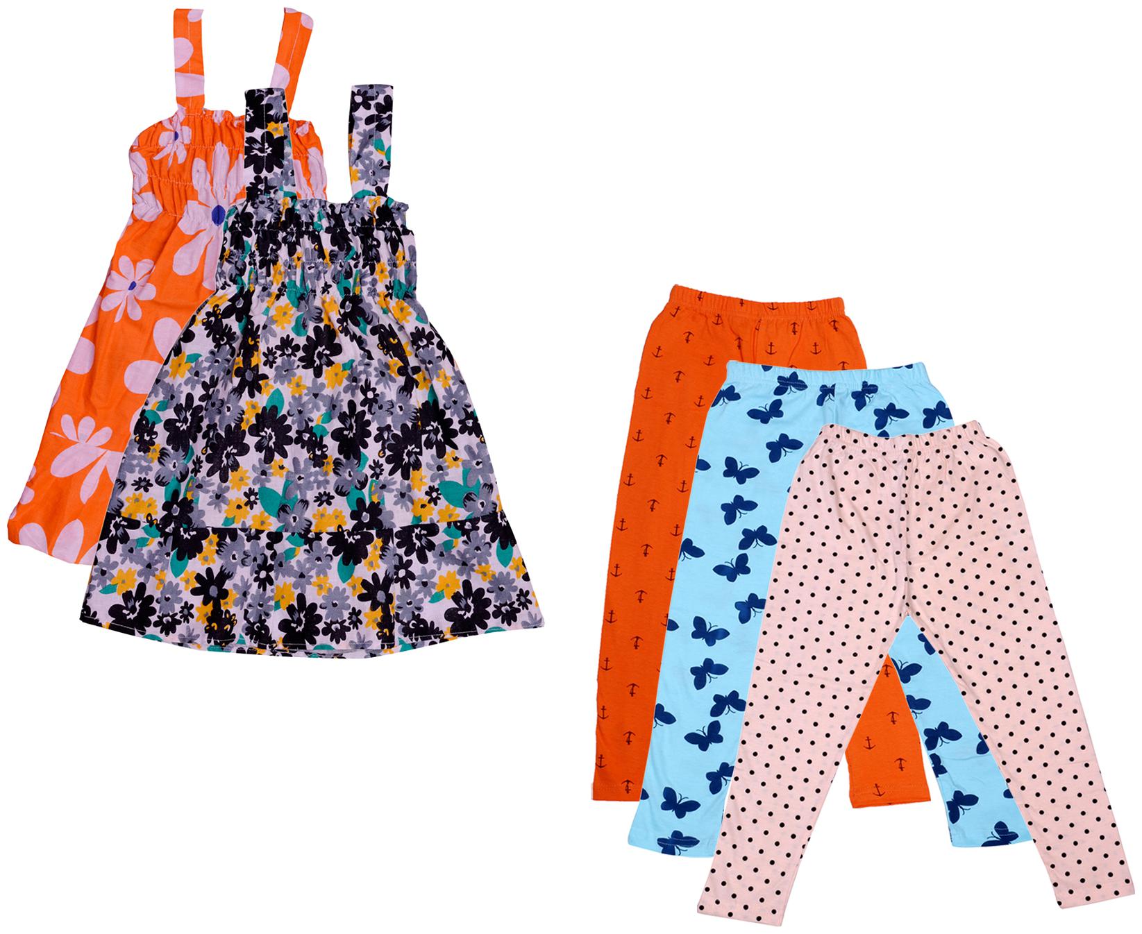 

Indiweaves Girl Cotton Top Bottom Set - Multi