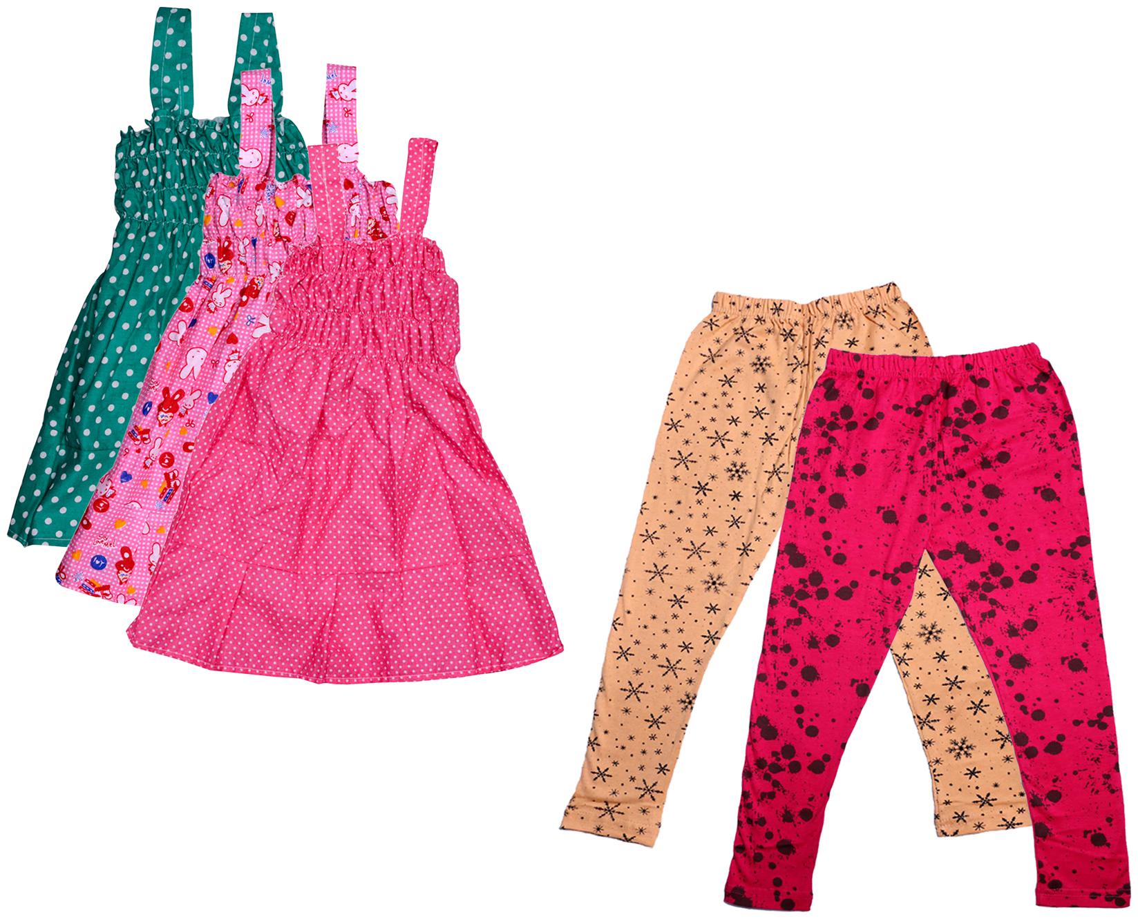 

Indiweaves Girl Cotton Top Bottom Set - Multi