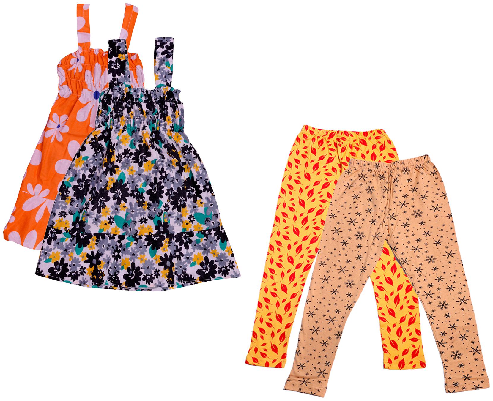 

Indiweaves Girl Cotton Top Bottom Set - Multi