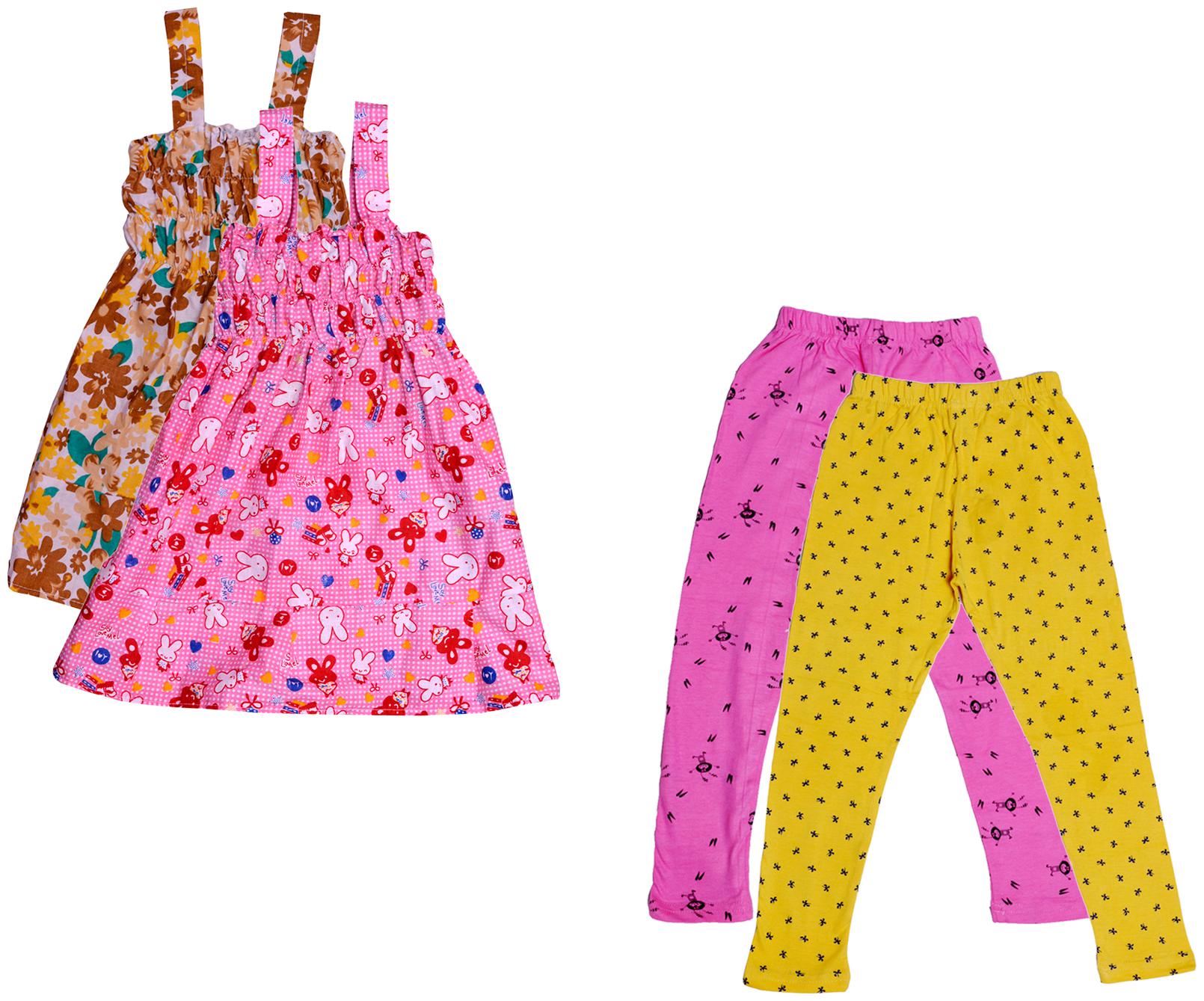 

Indiweaves Girl Cotton Top Bottom Set - Multi