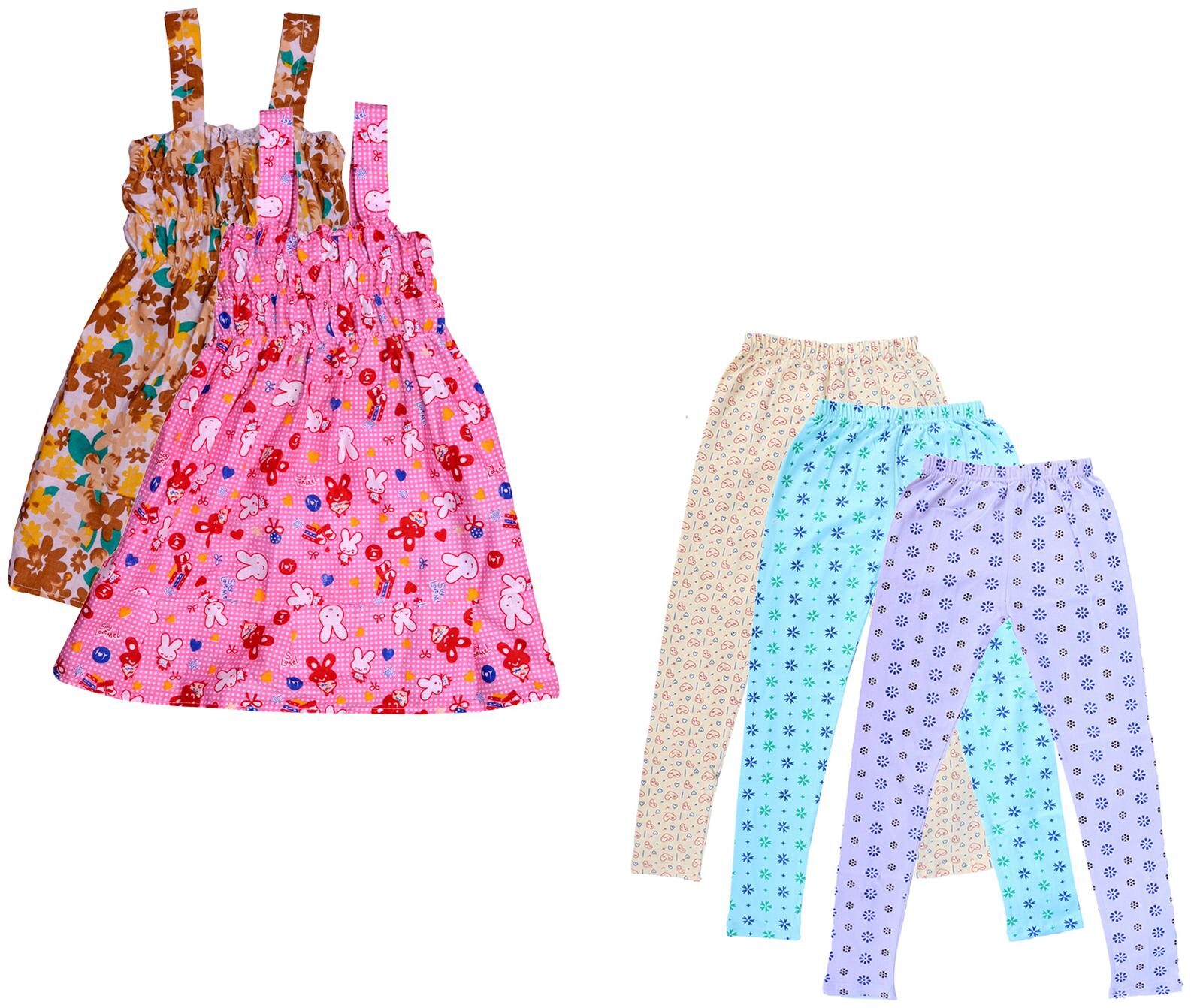 

Indiweaves Girl Cotton Top Bottom Set - Multi